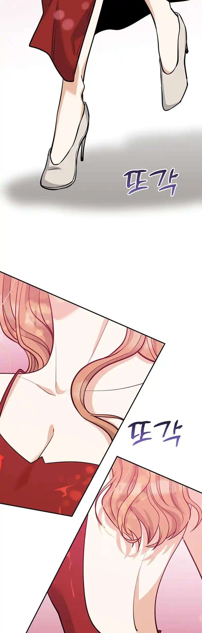 Scorpion Time Chapter 25 3